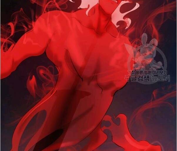 Lãng Tiên Kỳ Đàm - Chương 34