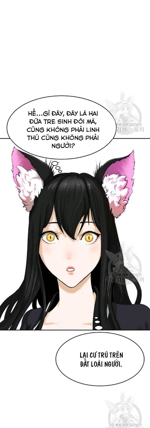 Lãng Tiên Kỳ Đàm - Chương 34