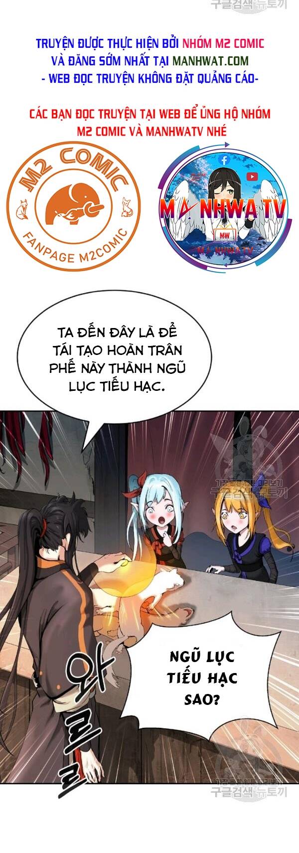 Lãng Tiên Kỳ Đàm - Chương 34