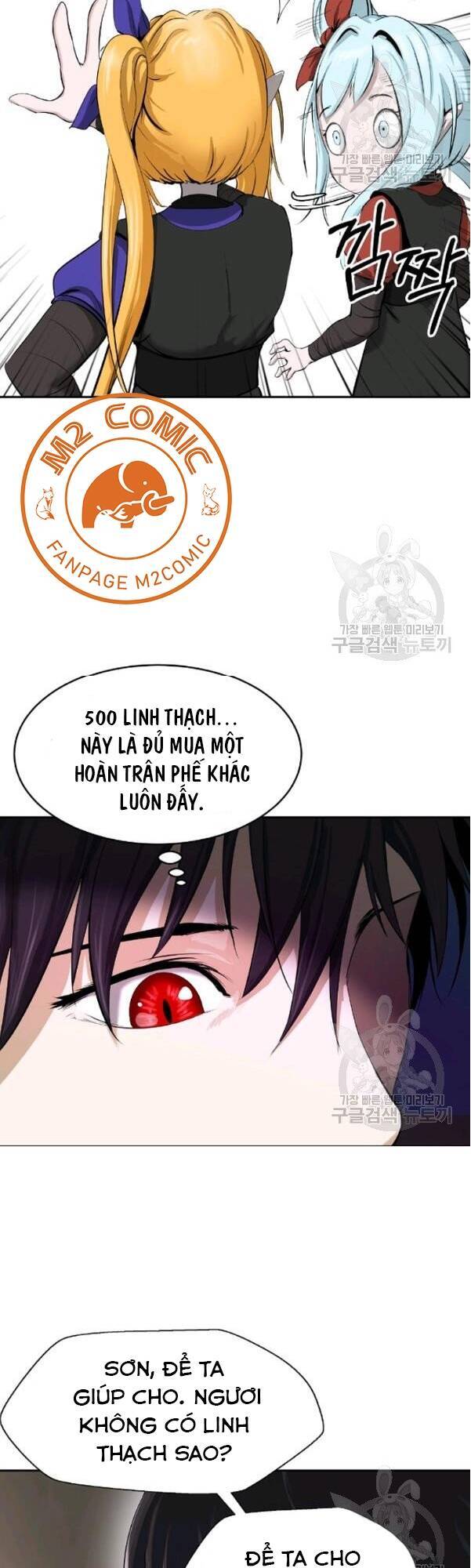 Lãng Tiên Kỳ Đàm - Chương 34