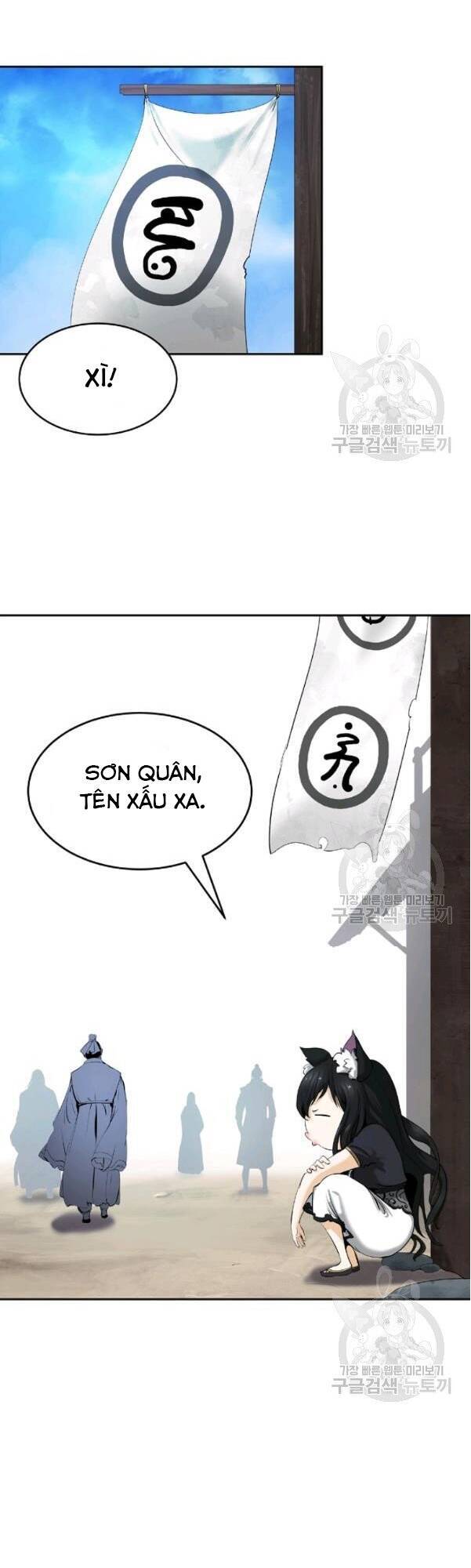 Lãng Tiên Kỳ Đàm - Chương 34