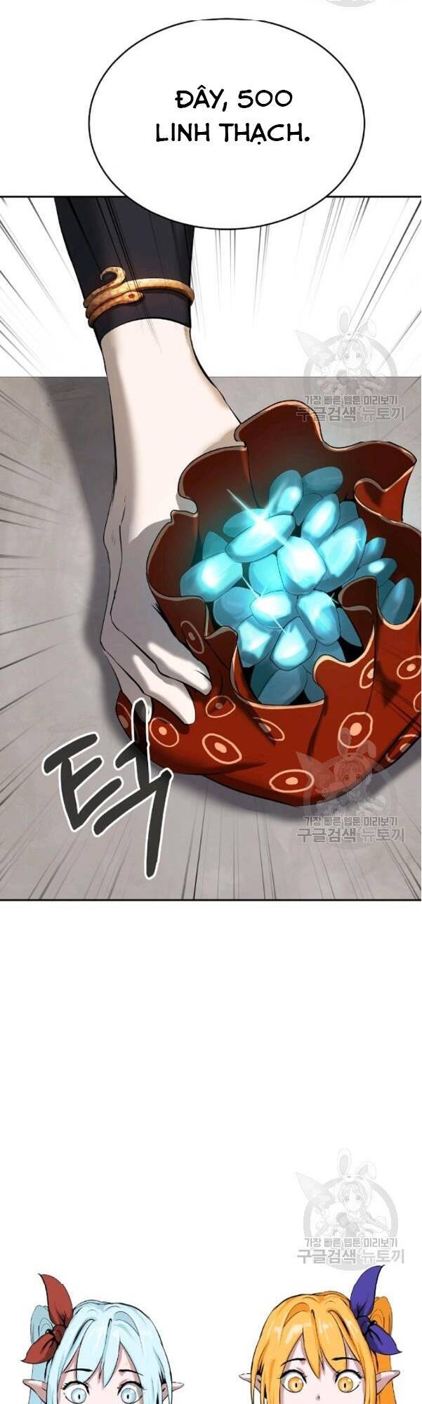 Lãng Tiên Kỳ Đàm - Chương 34