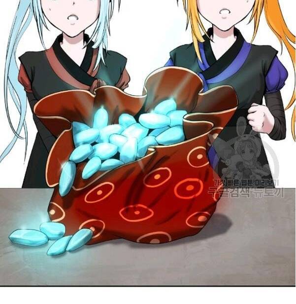 Lãng Tiên Kỳ Đàm - Chương 34