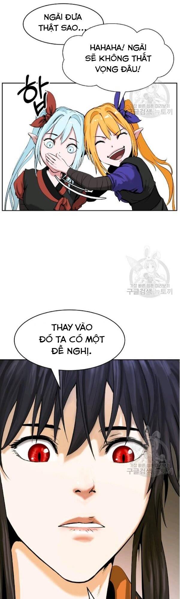 Lãng Tiên Kỳ Đàm - Chương 34