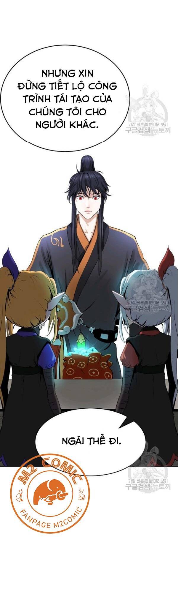 Lãng Tiên Kỳ Đàm - Chương 34