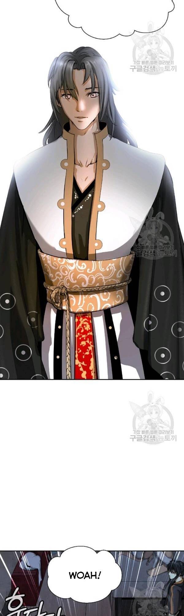 Lãng Tiên Kỳ Đàm - Chương 34