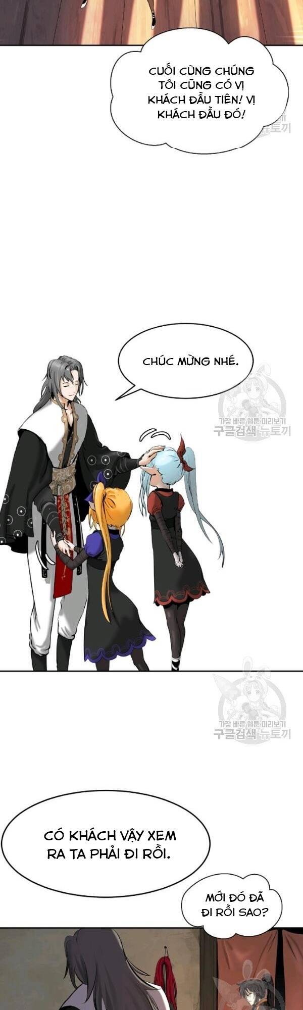 Lãng Tiên Kỳ Đàm - Chương 34