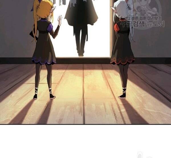 Lãng Tiên Kỳ Đàm - Chương 34