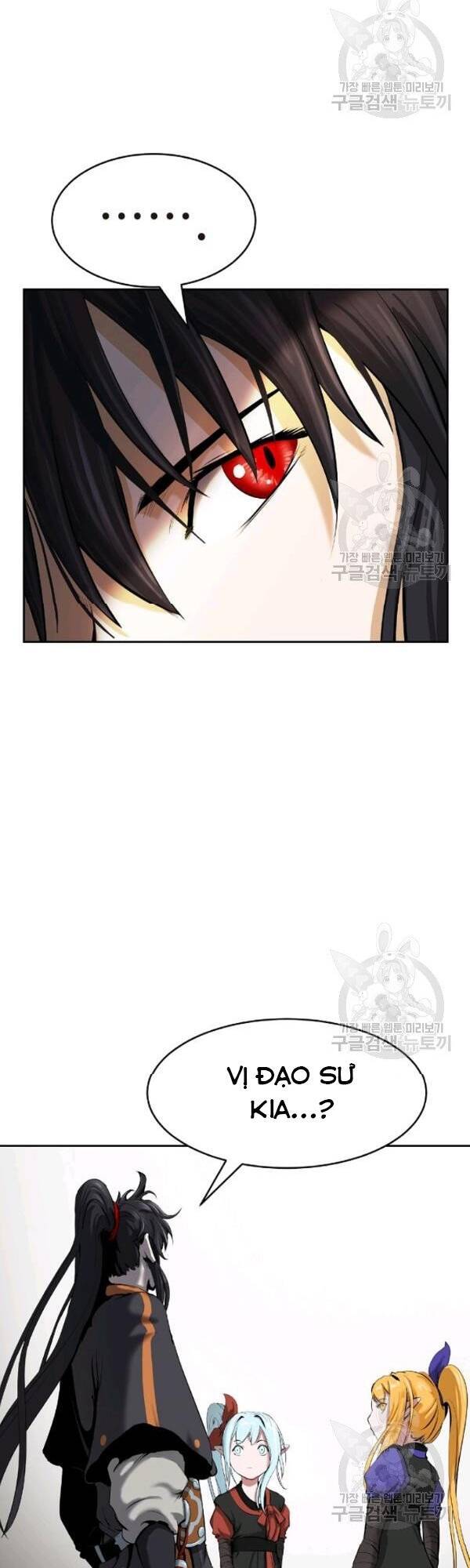 Lãng Tiên Kỳ Đàm - Chương 34