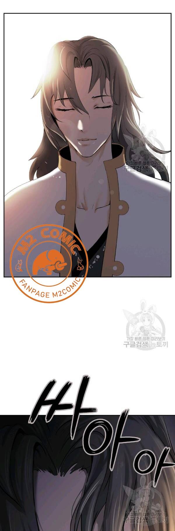 Lãng Tiên Kỳ Đàm - Chương 34