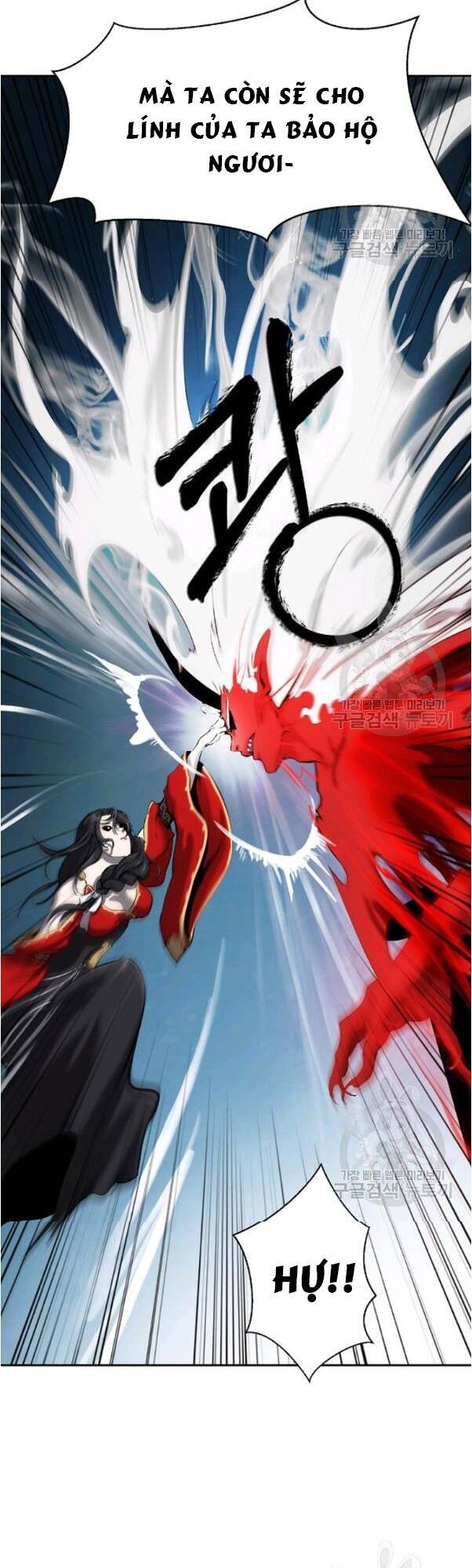 Lãng Tiên Kỳ Đàm - Chương 34