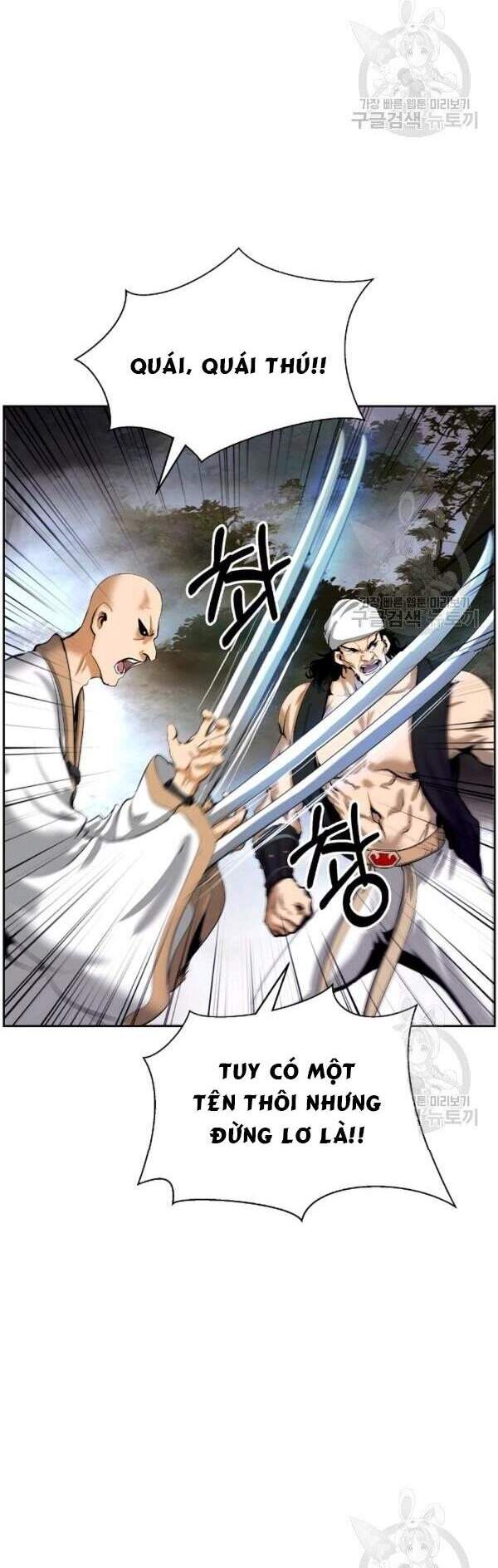 Lãng Tiên Kỳ Đàm - Chương 40