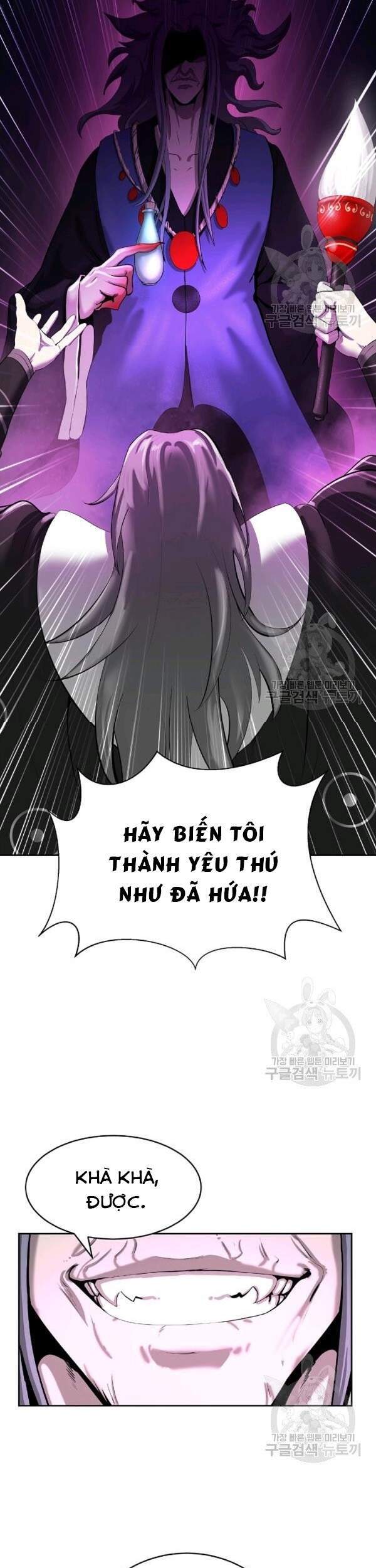 Lãng Tiên Kỳ Đàm - Chương 40