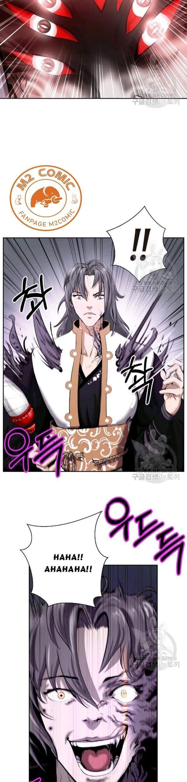 Lãng Tiên Kỳ Đàm - Chương 40