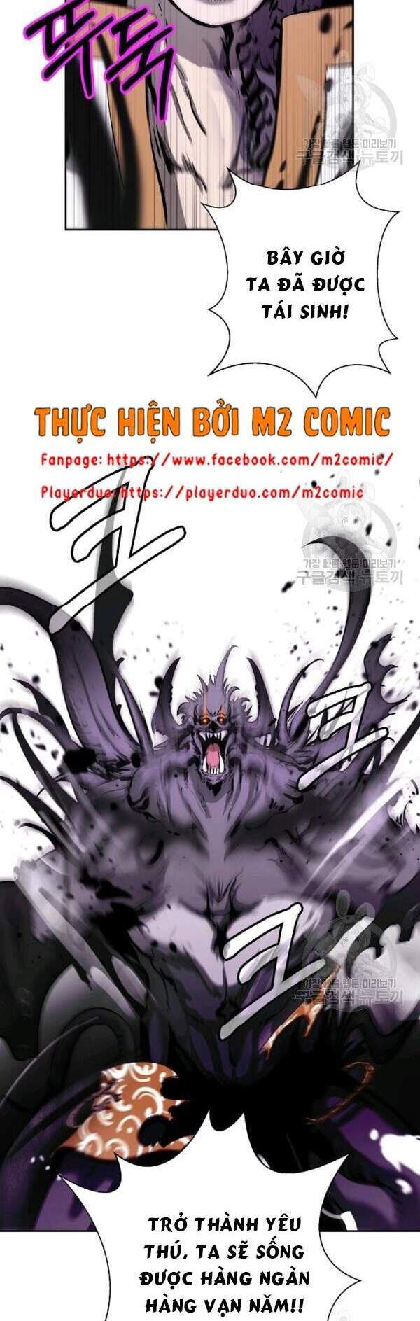 Lãng Tiên Kỳ Đàm - Chương 40