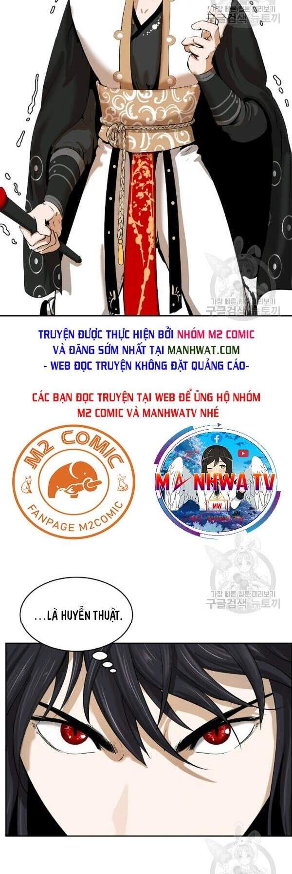 Lãng Tiên Kỳ Đàm - Chương 40