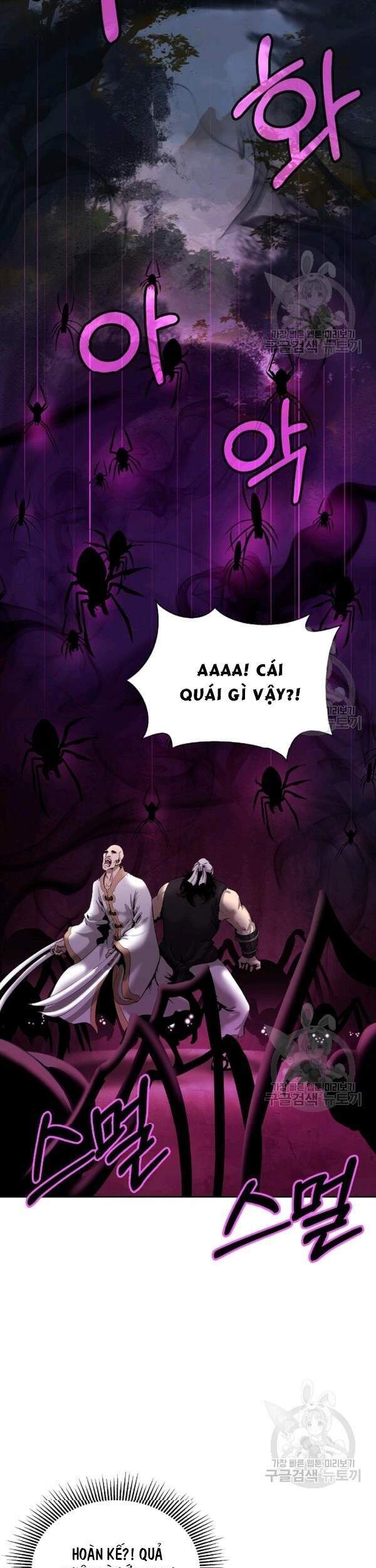 Lãng Tiên Kỳ Đàm - Chương 40