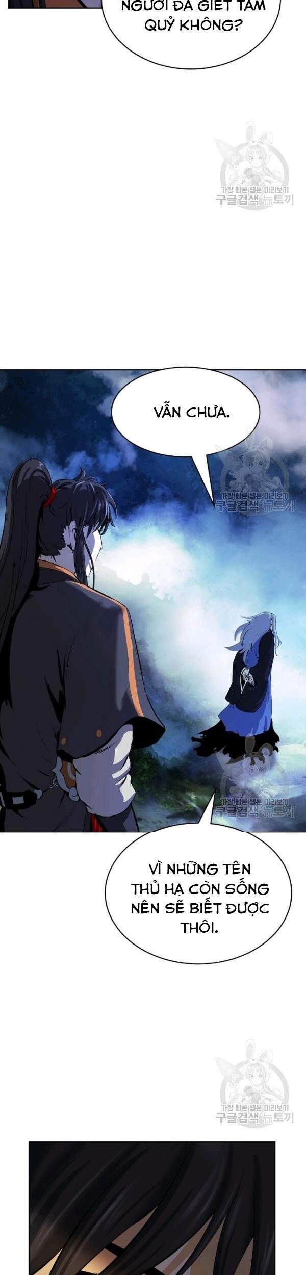 Lãng Tiên Kỳ Đàm - Chương 40