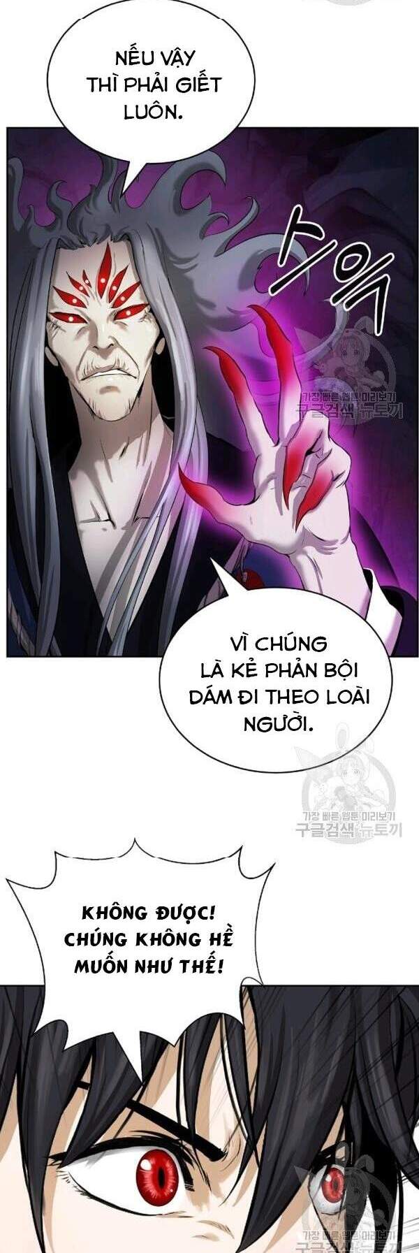 Lãng Tiên Kỳ Đàm - Chương 40