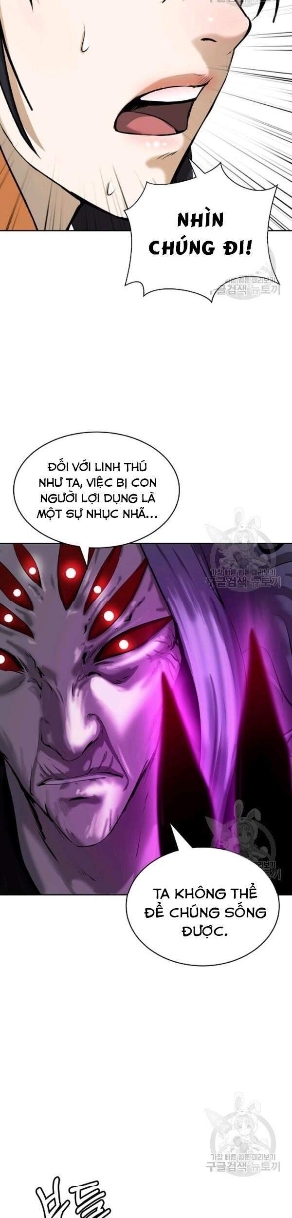 Lãng Tiên Kỳ Đàm - Chương 40