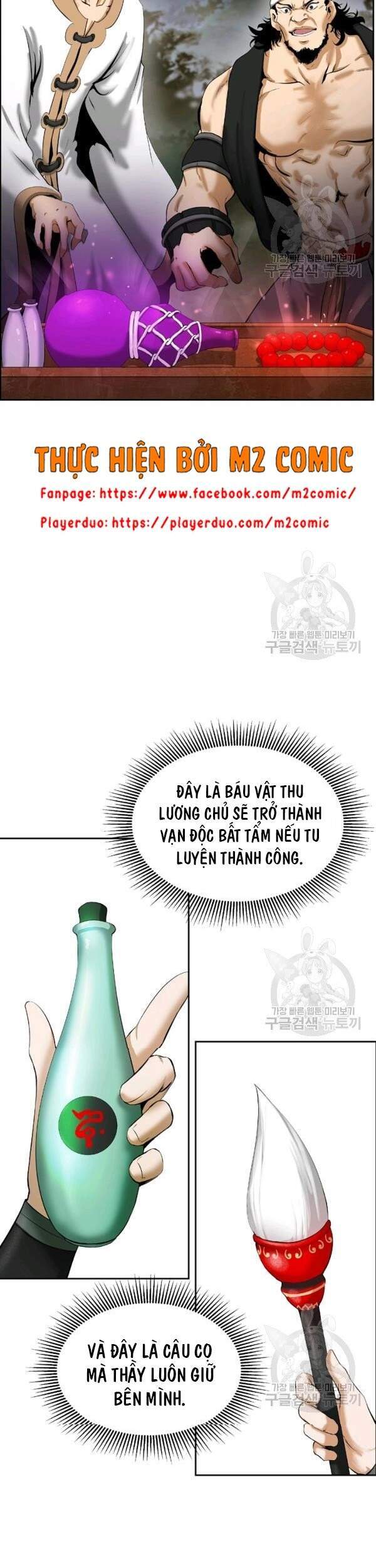 Lãng Tiên Kỳ Đàm - Chương 40