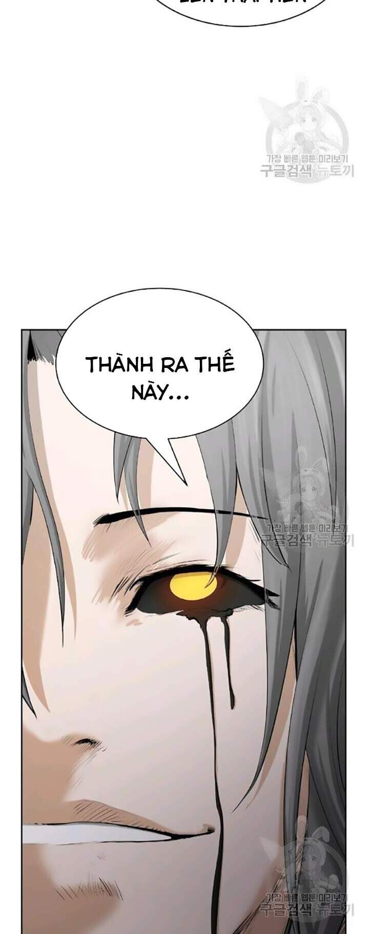 Lãng Tiên Kỳ Đàm - Chương 42