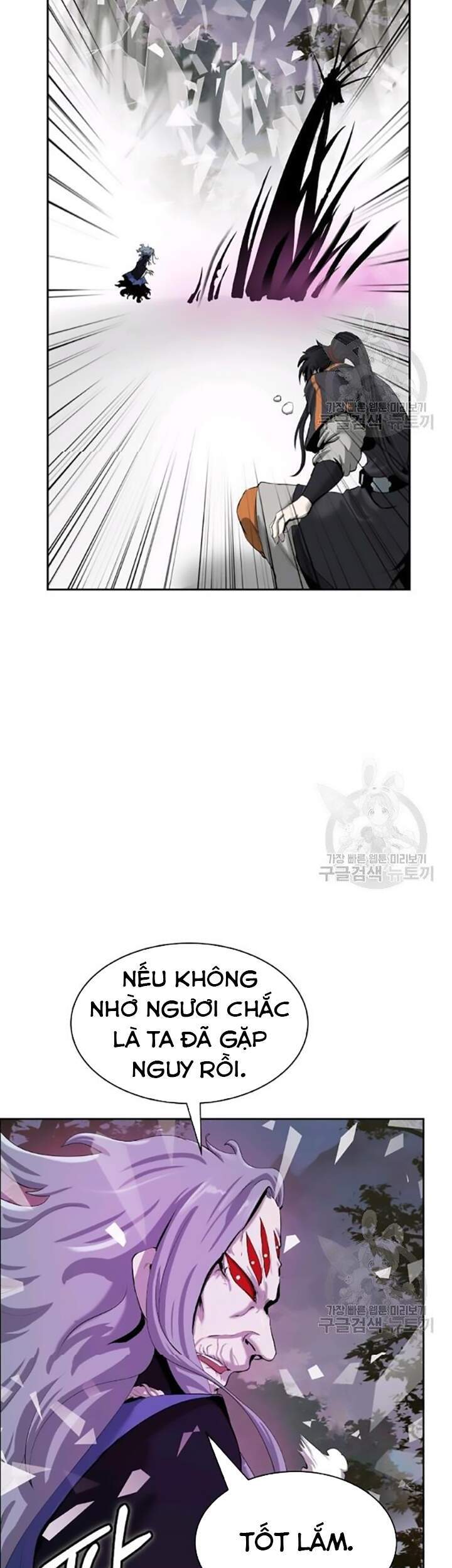 Lãng Tiên Kỳ Đàm - Chương 42