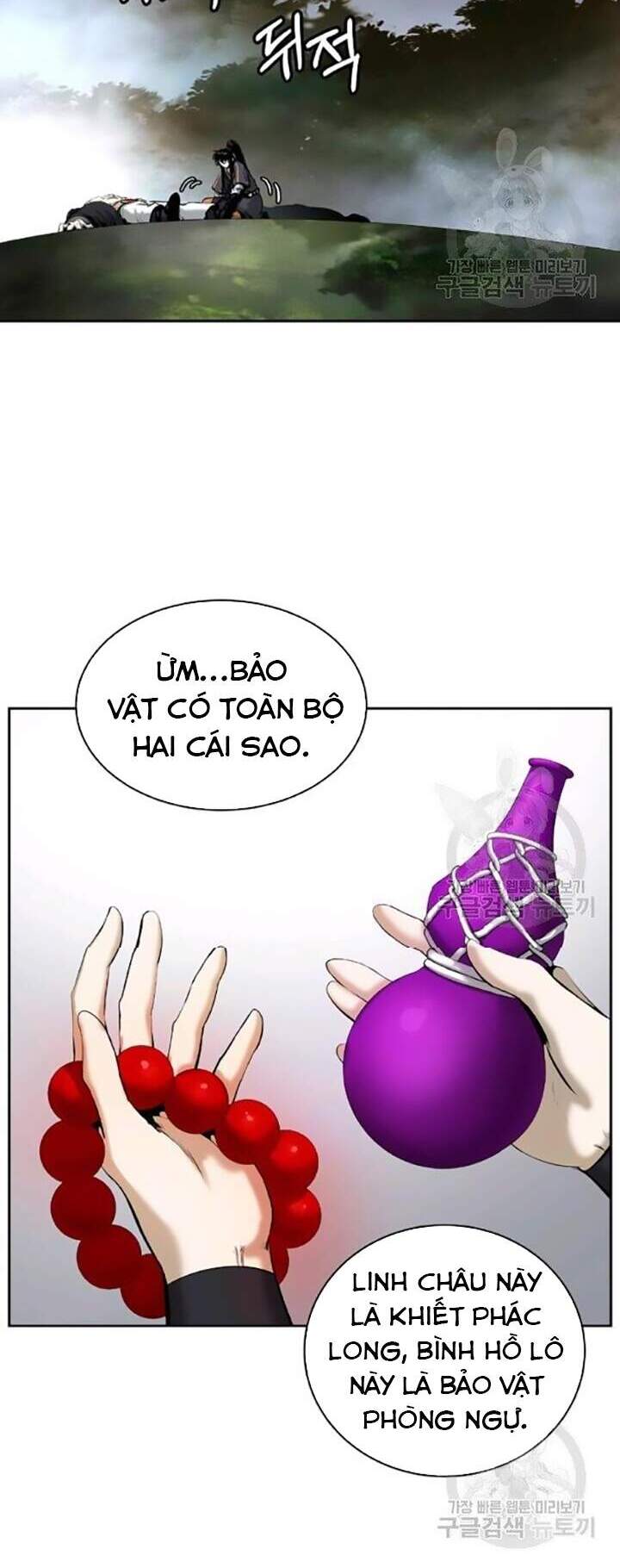 Lãng Tiên Kỳ Đàm - Chương 42