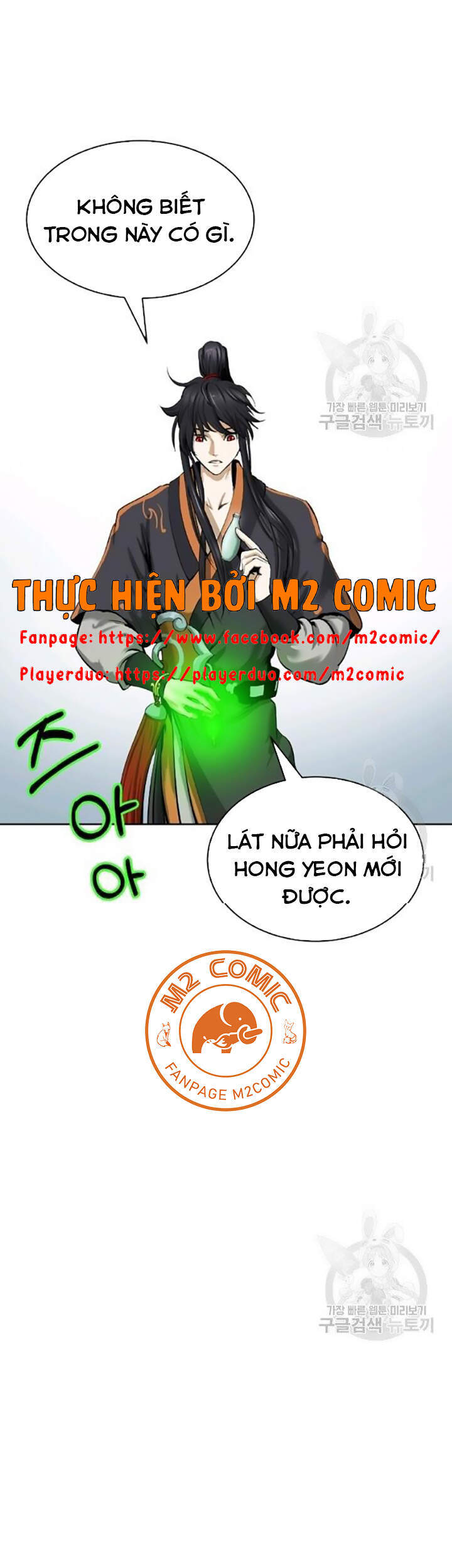 Lãng Tiên Kỳ Đàm - Chương 42