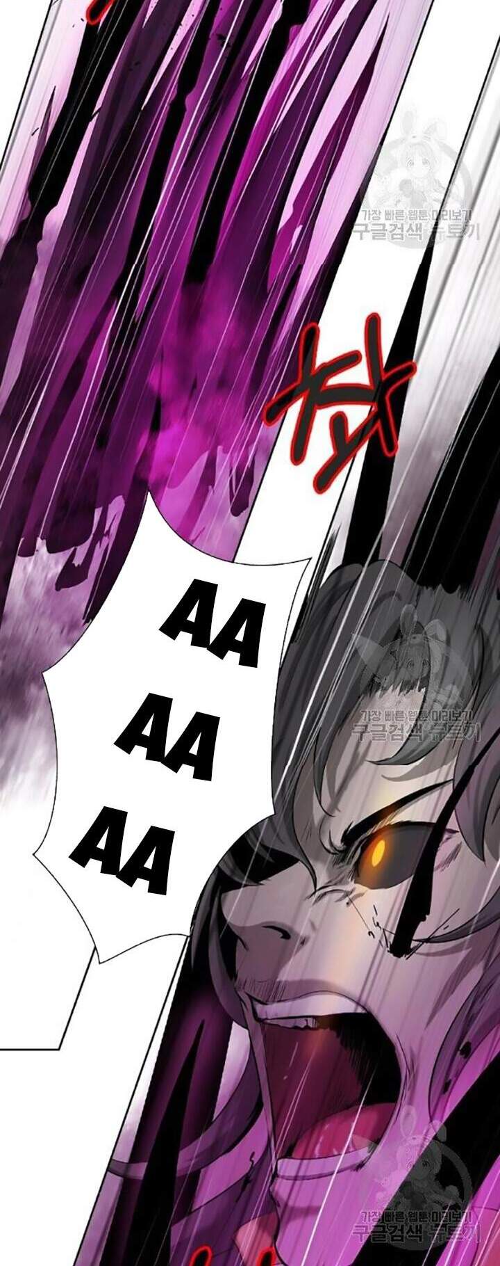 Lãng Tiên Kỳ Đàm - Chương 42