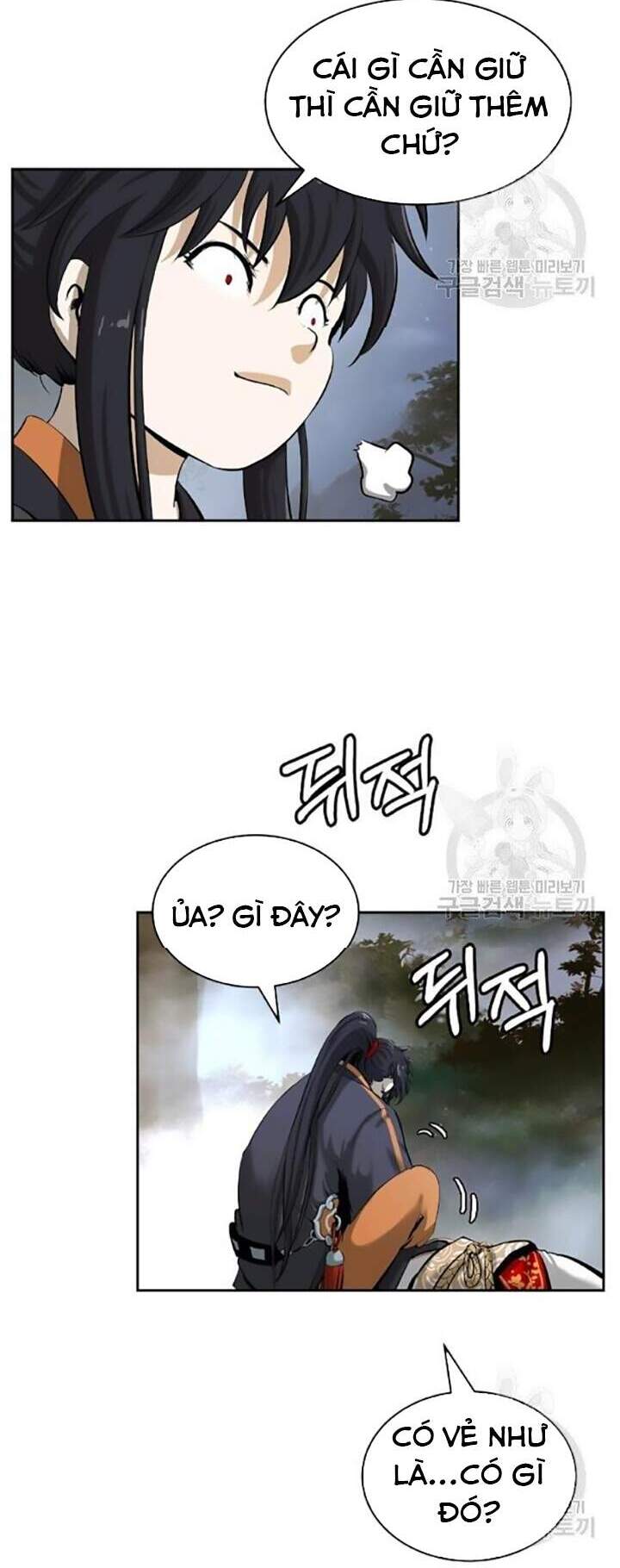 Lãng Tiên Kỳ Đàm - Chương 42