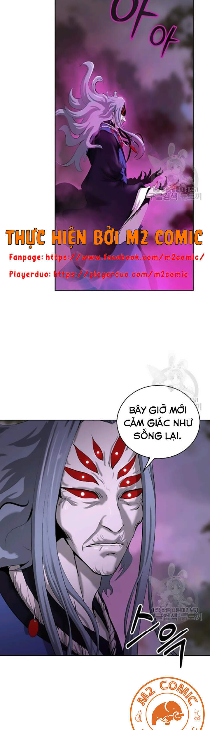 Lãng Tiên Kỳ Đàm - Chương 42