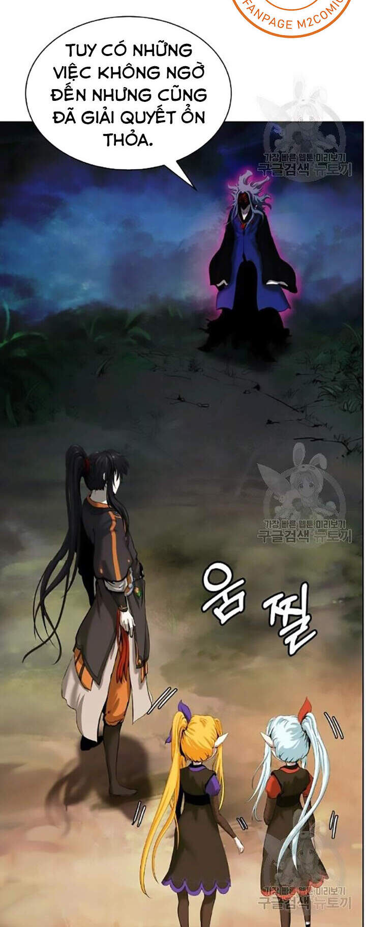 Lãng Tiên Kỳ Đàm - Chương 42