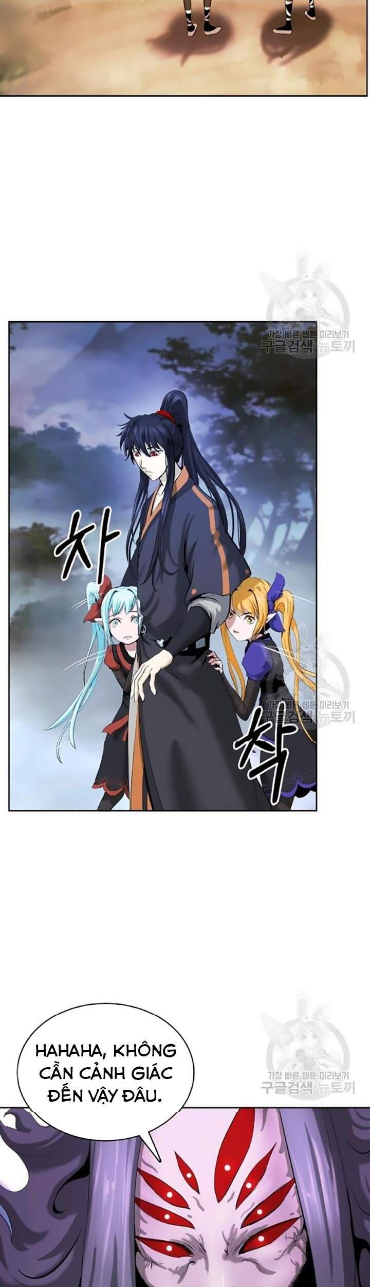 Lãng Tiên Kỳ Đàm - Chương 42