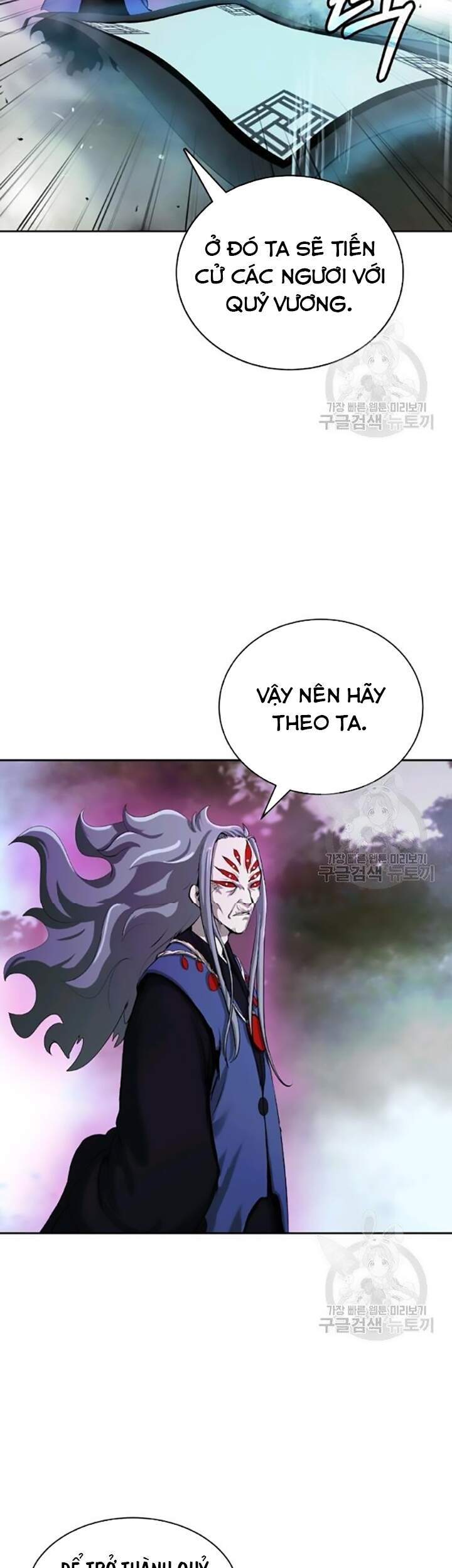 Lãng Tiên Kỳ Đàm - Chương 42