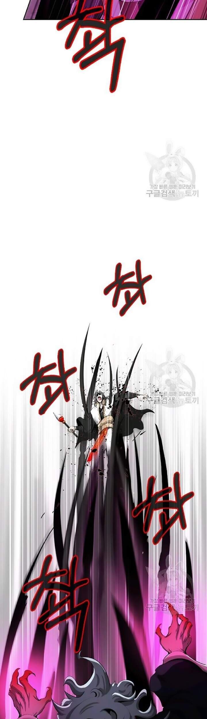 Lãng Tiên Kỳ Đàm - Chương 42