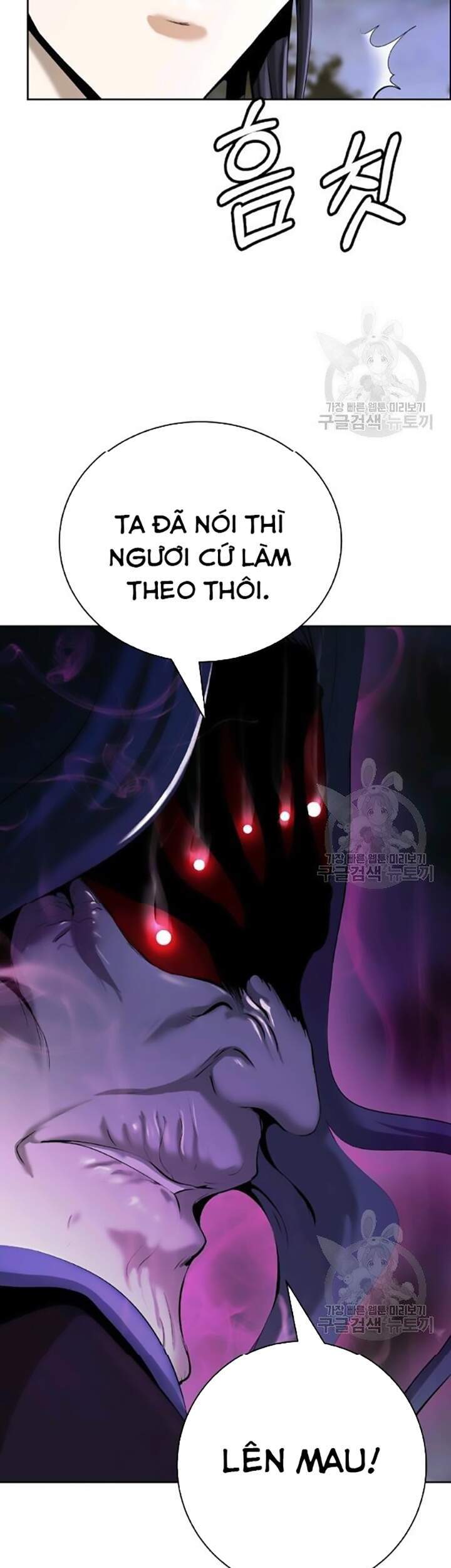 Lãng Tiên Kỳ Đàm - Chương 42