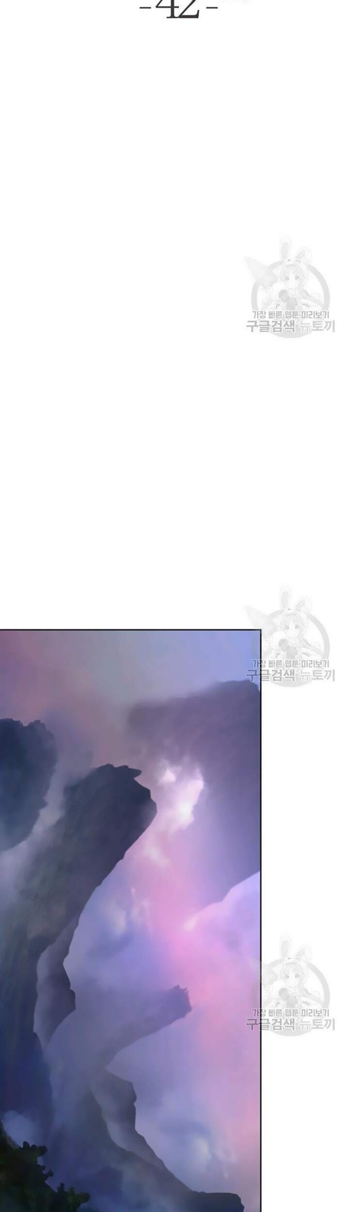 Lãng Tiên Kỳ Đàm - Chương 42