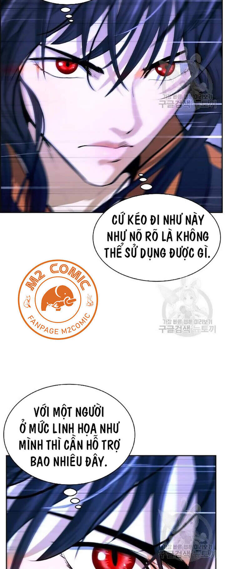 Lãng Tiên Kỳ Đàm - Chương 42