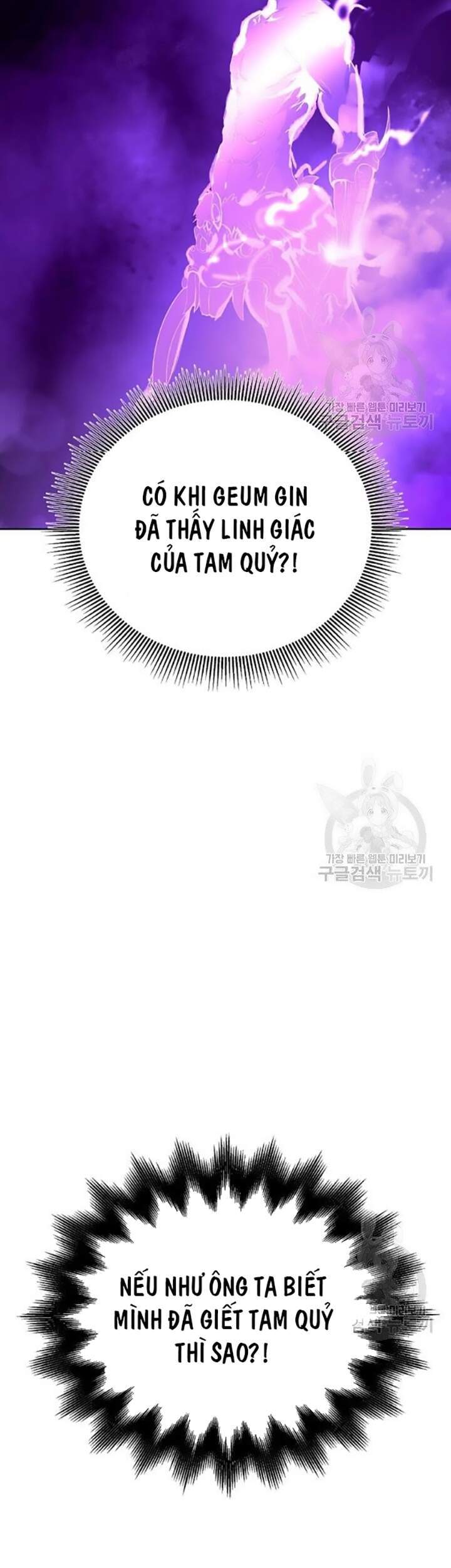 Lãng Tiên Kỳ Đàm - Chương 42