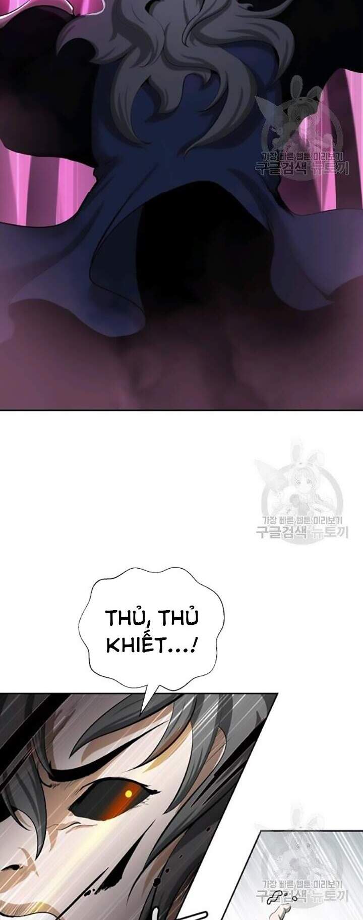 Lãng Tiên Kỳ Đàm - Chương 42