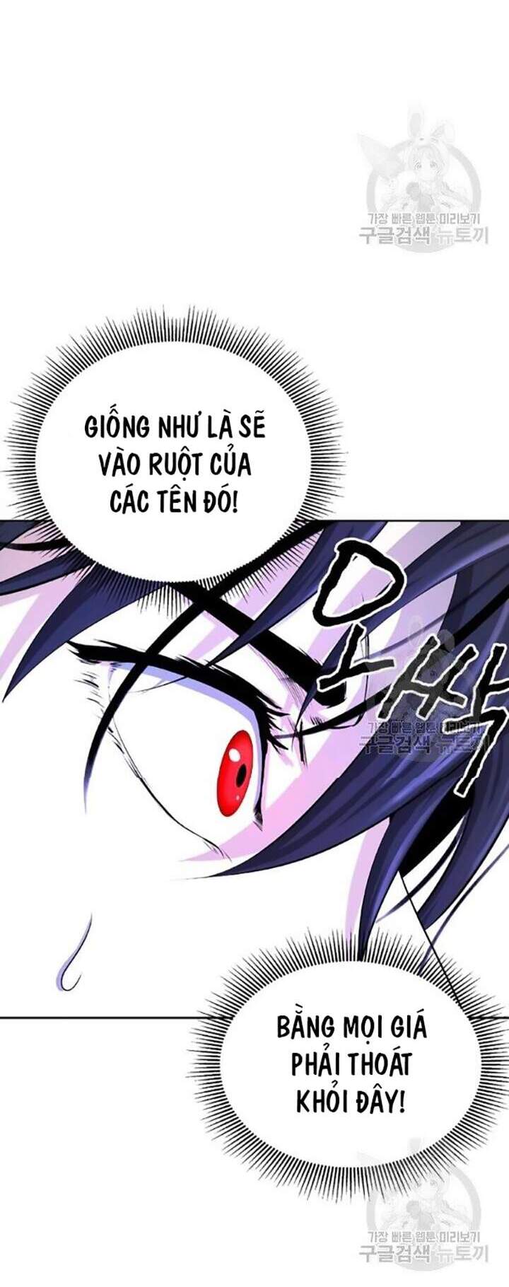 Lãng Tiên Kỳ Đàm - Chương 42