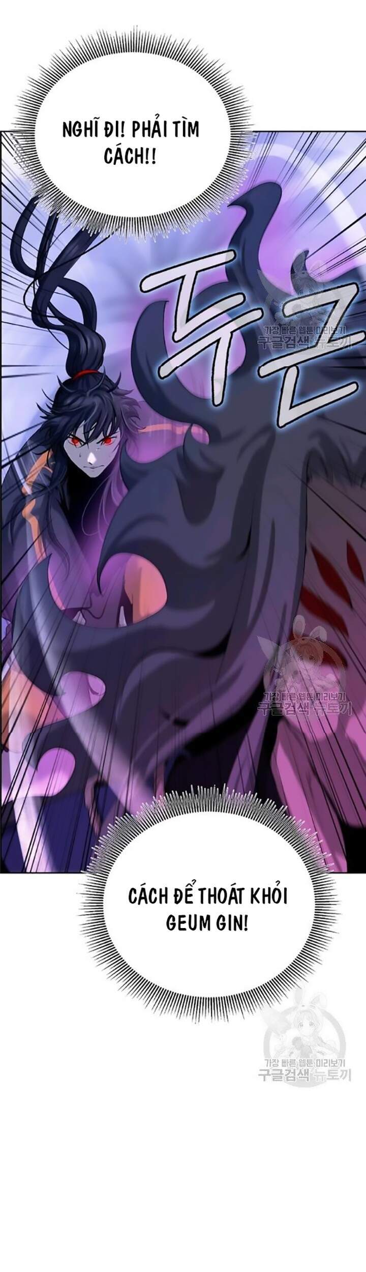 Lãng Tiên Kỳ Đàm - Chương 42