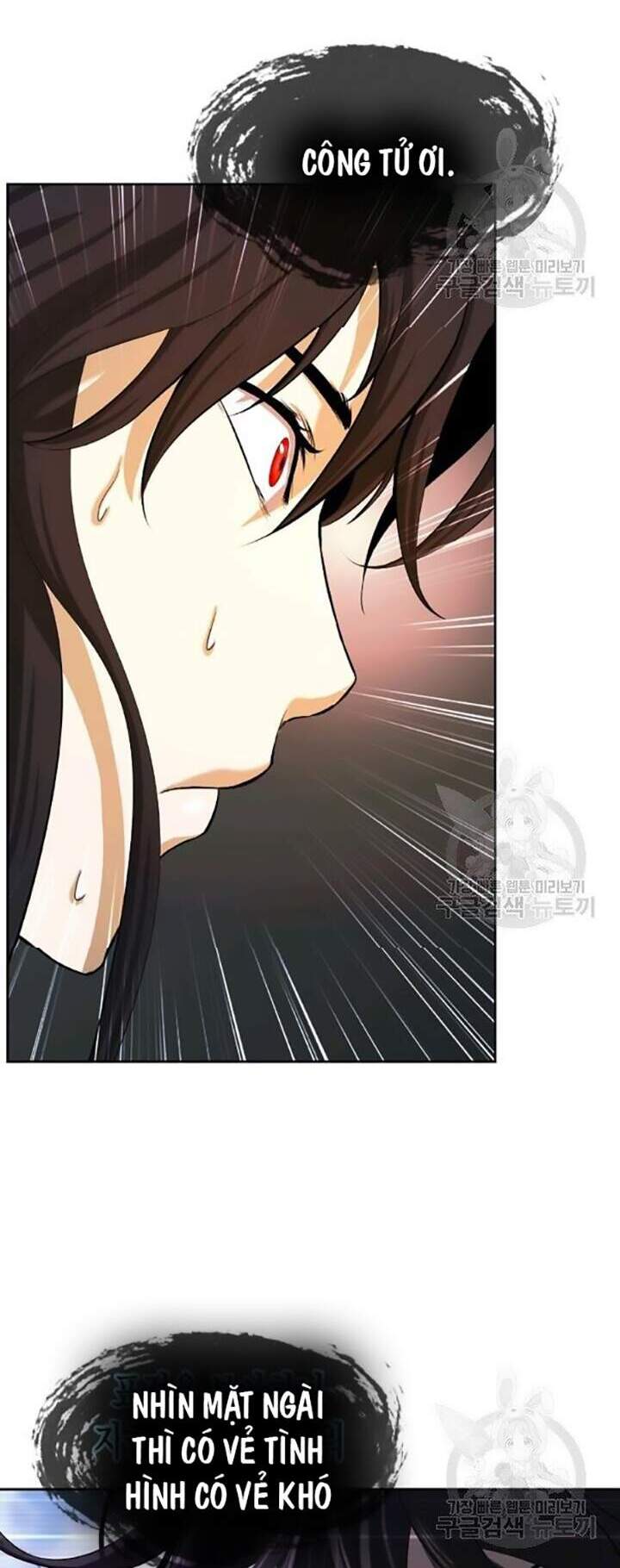 Lãng Tiên Kỳ Đàm - Chương 42