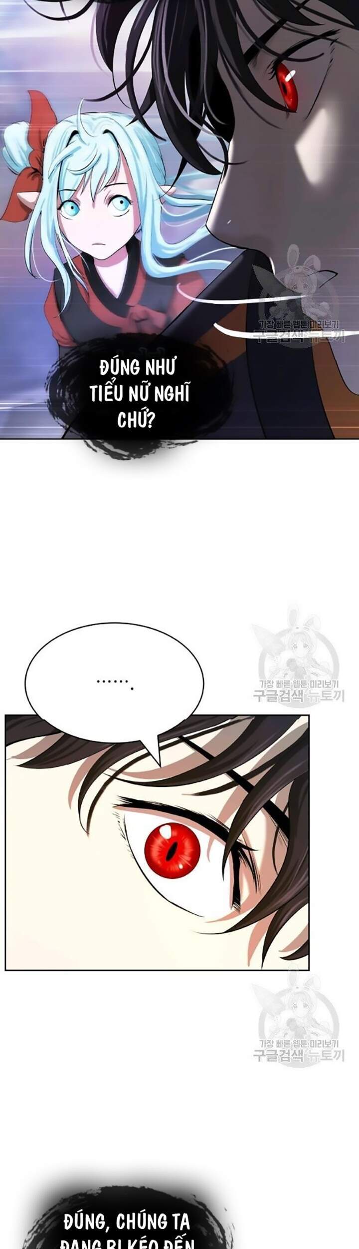 Lãng Tiên Kỳ Đàm - Chương 42