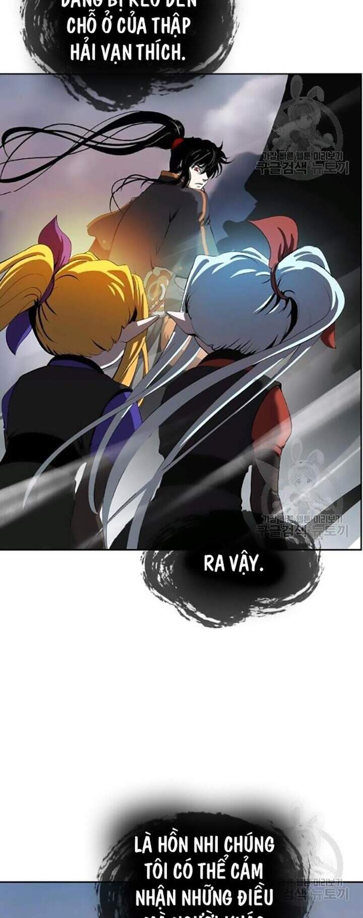 Lãng Tiên Kỳ Đàm - Chương 42