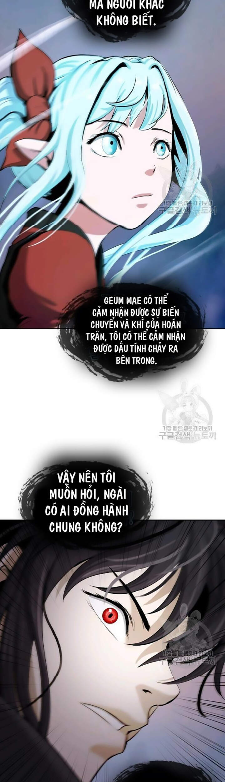 Lãng Tiên Kỳ Đàm - Chương 42