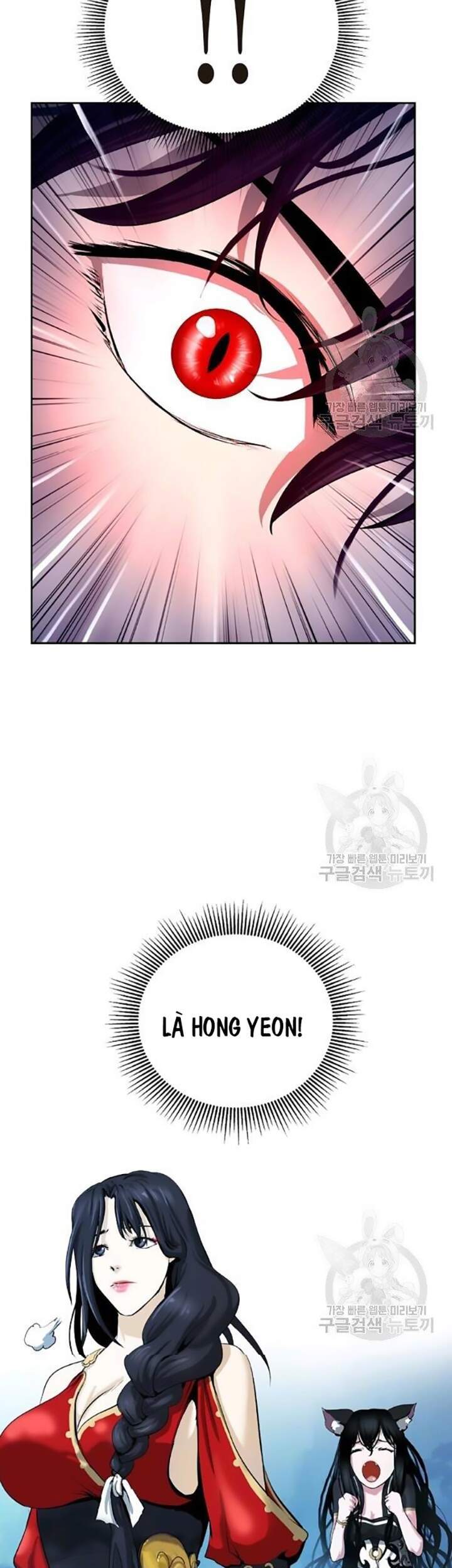 Lãng Tiên Kỳ Đàm - Chương 42