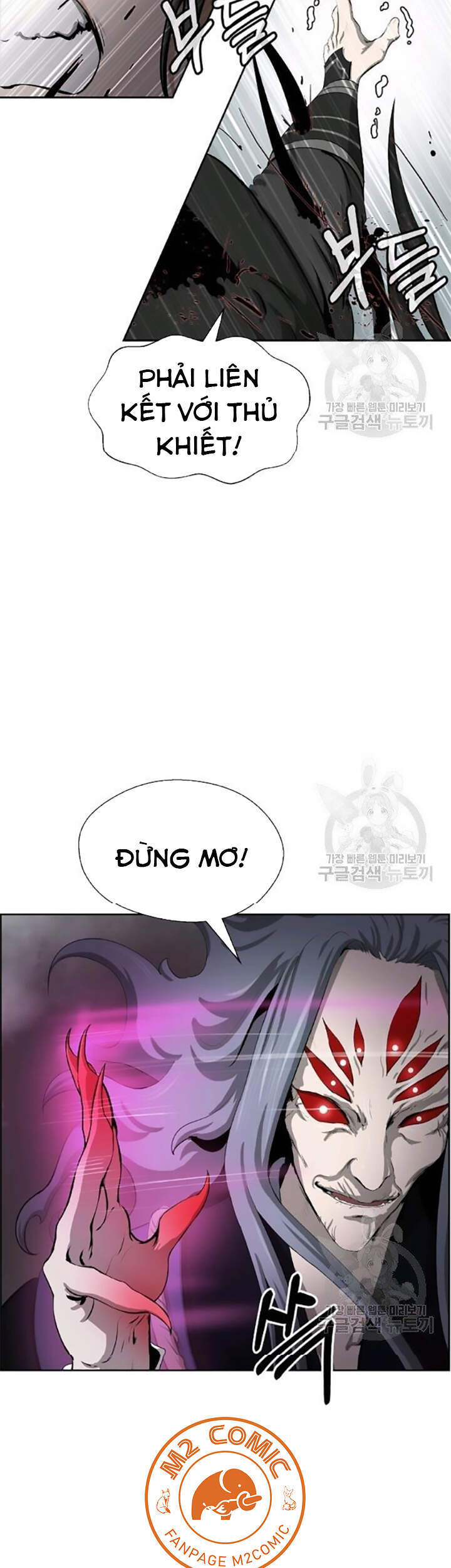 Lãng Tiên Kỳ Đàm - Chương 42