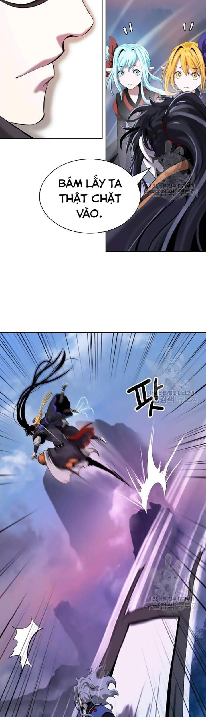 Lãng Tiên Kỳ Đàm - Chương 42